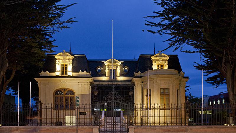 Postales del Museo Regional de Magallanes
