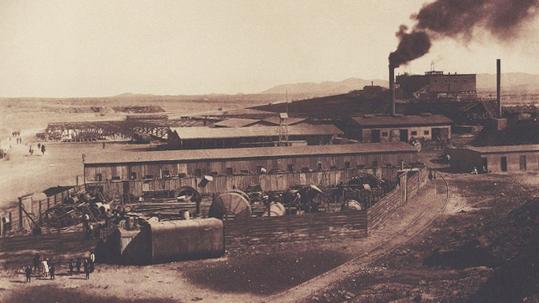 Ex oficina La Palma, 1889, hoy oficina Humberstone