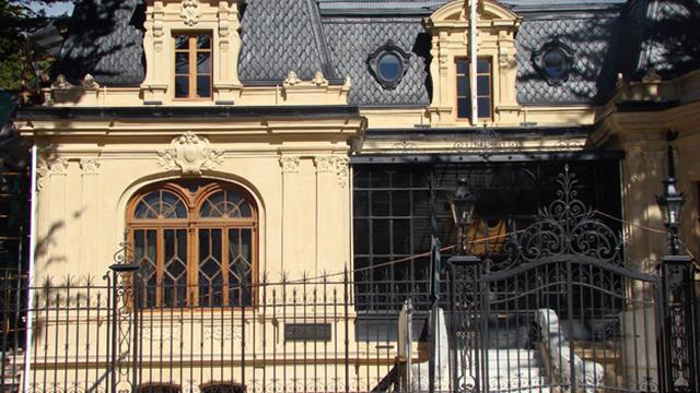 Museo Regional de Magallanes