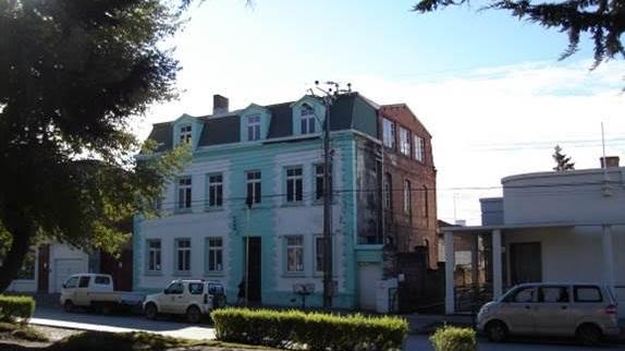Casa de los Derechos Humanos, Punta Arenas.