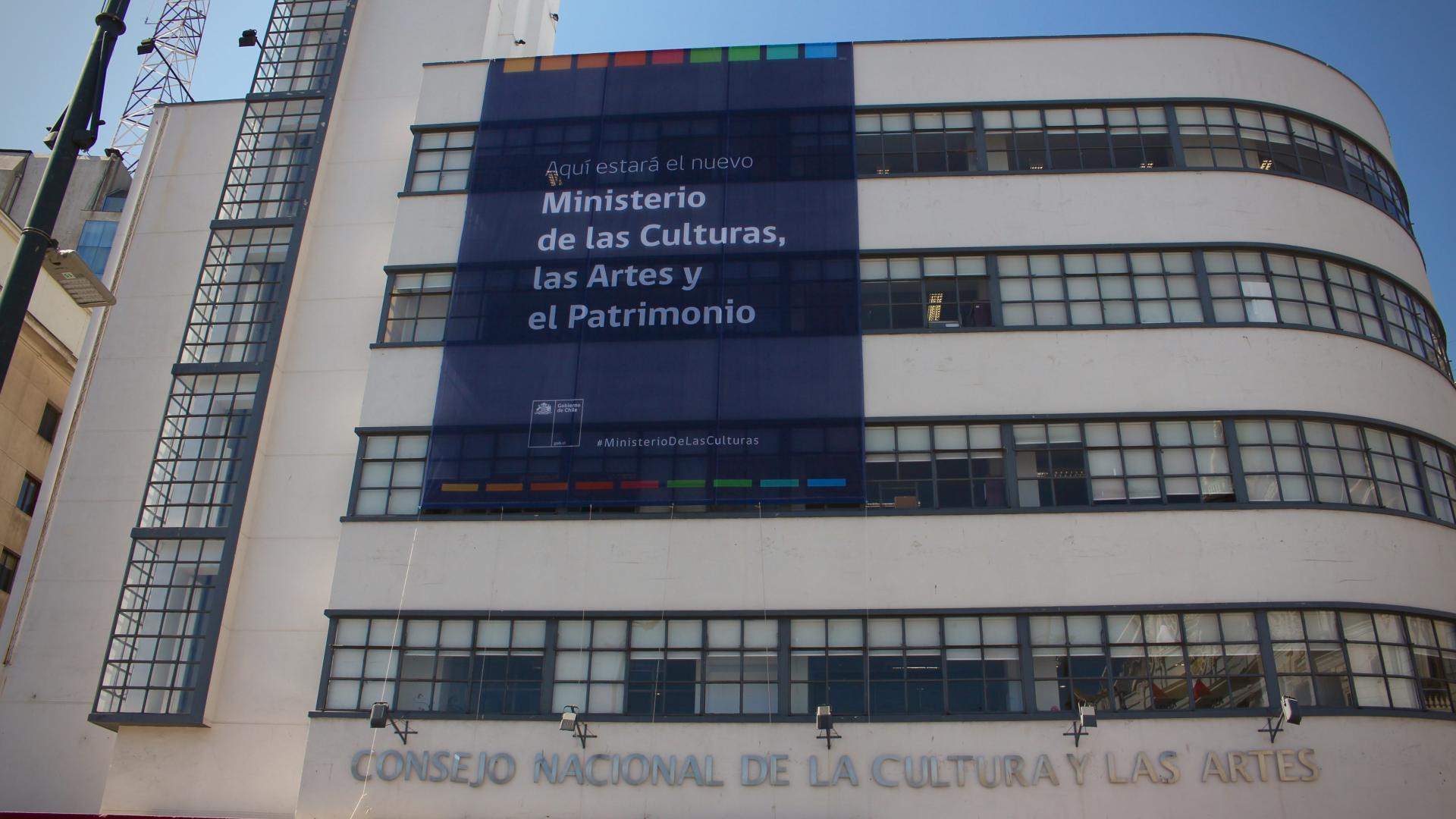 Ministerio de las Culturas, las Artes y el Patrimonio (Valparaíso) Ministerio de las Culturas, las Artes y el Patrimonio (Valparaíso).