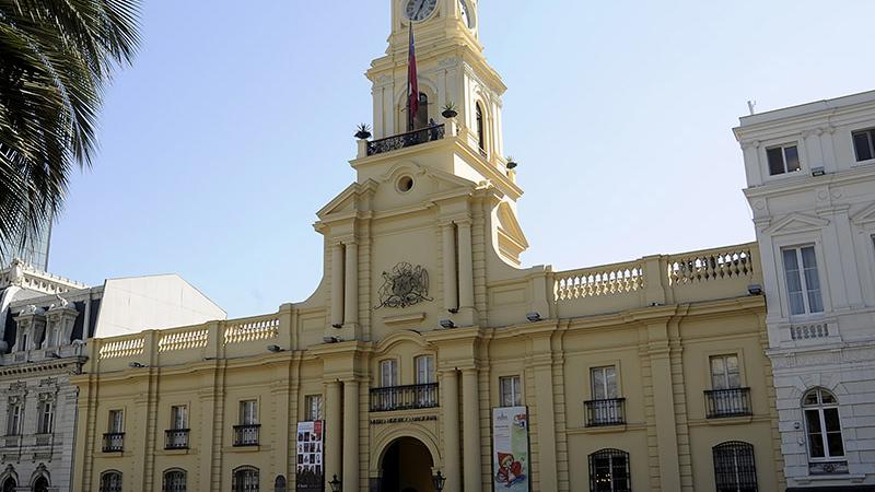Fachada del Museo Histórico Nacional (MHN).