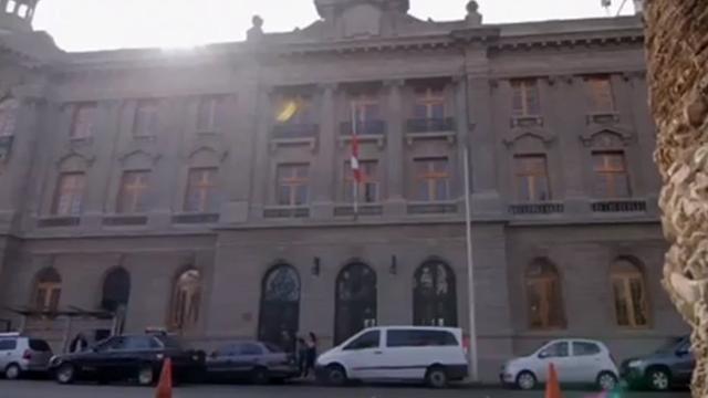 Fachada de la Biblioteca Regional de Antofagasta.