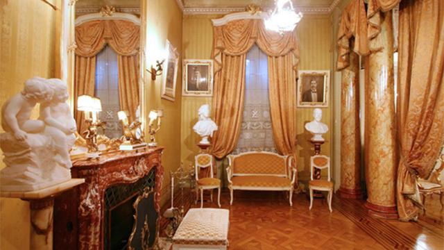 Sala de música, Museo Regional de Magallanes.