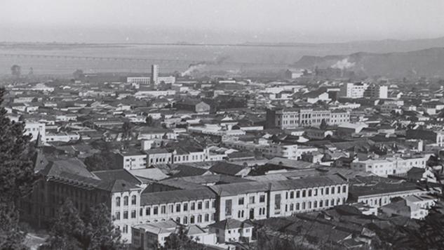 Vista panorámica de Concepción, casa editora Hans Frey.