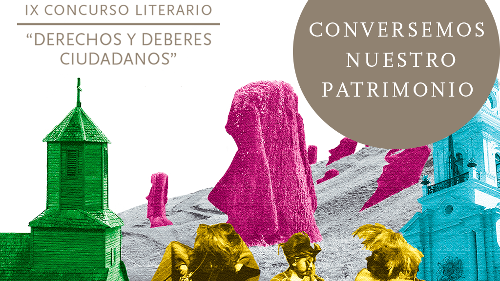 Conversemos nuestro patrimonio es el lema de esta versión 2017. Detalle del afiche del concurso literario 2017.