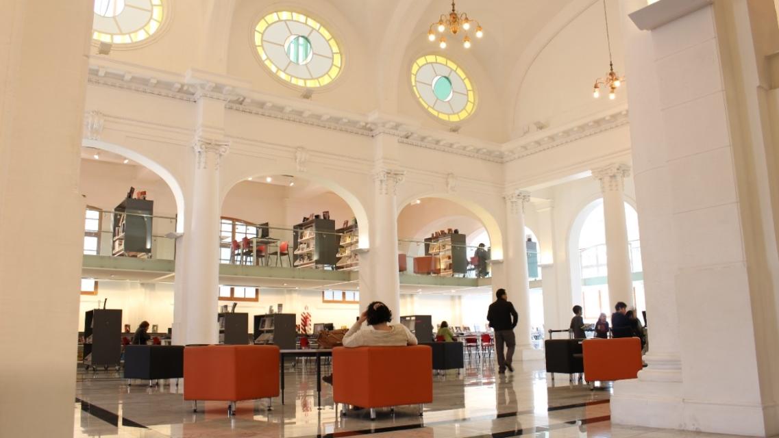 Interior Biblioteca Regional de Antofagasta
