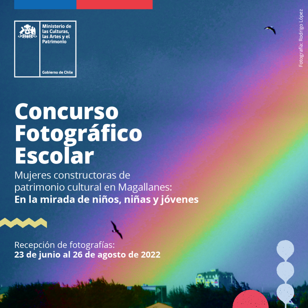 Primer Concurso Fotográfico Escolar