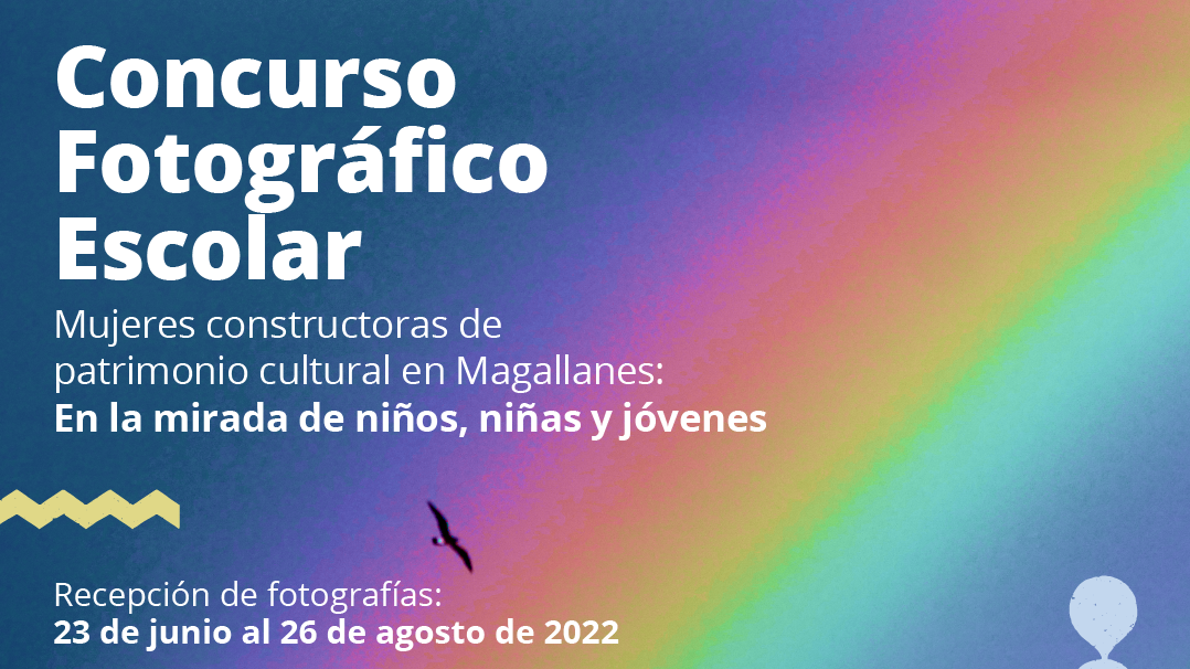 Dirección Regional del Servicio del Patrimonio Cultural  difunde convocatoria del Primer Concurso Fotográfico Escolar