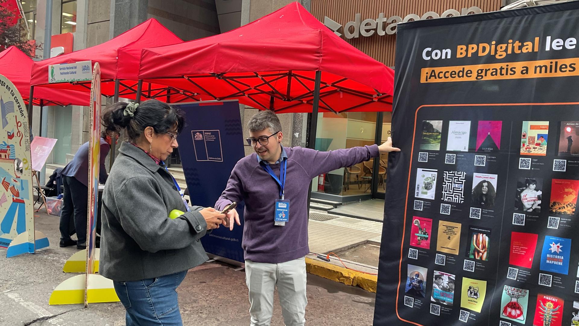 Biblioteca Pública Digital