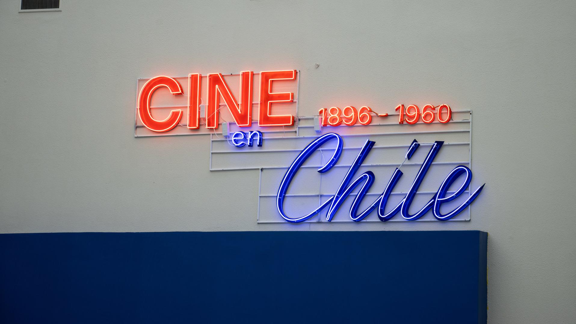 Cineteca_Nacional_Expo