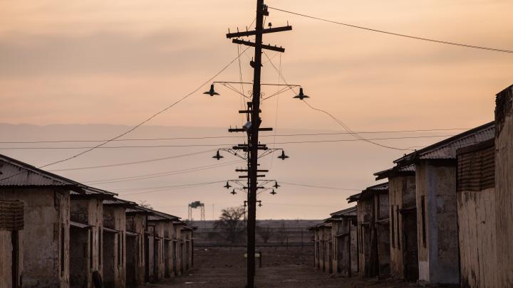 Asignación de Convocatoria 2025 Subsidio de Sitios de Patrimonio Mundial