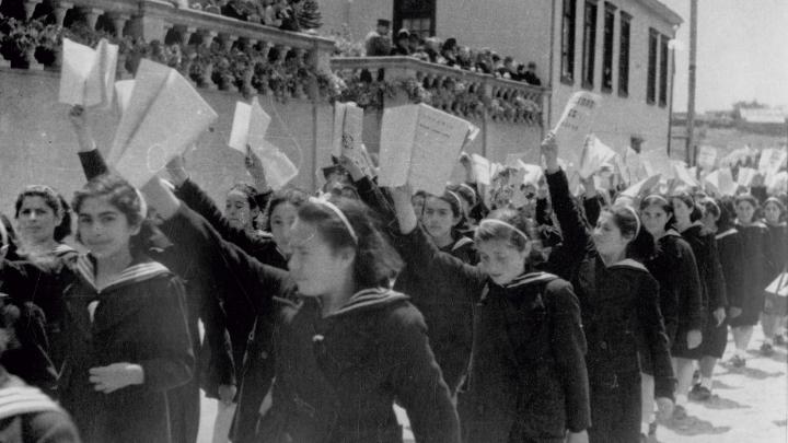 Archivo Fotográfico, Museo Histórico Nacional- AF-342-0030 
