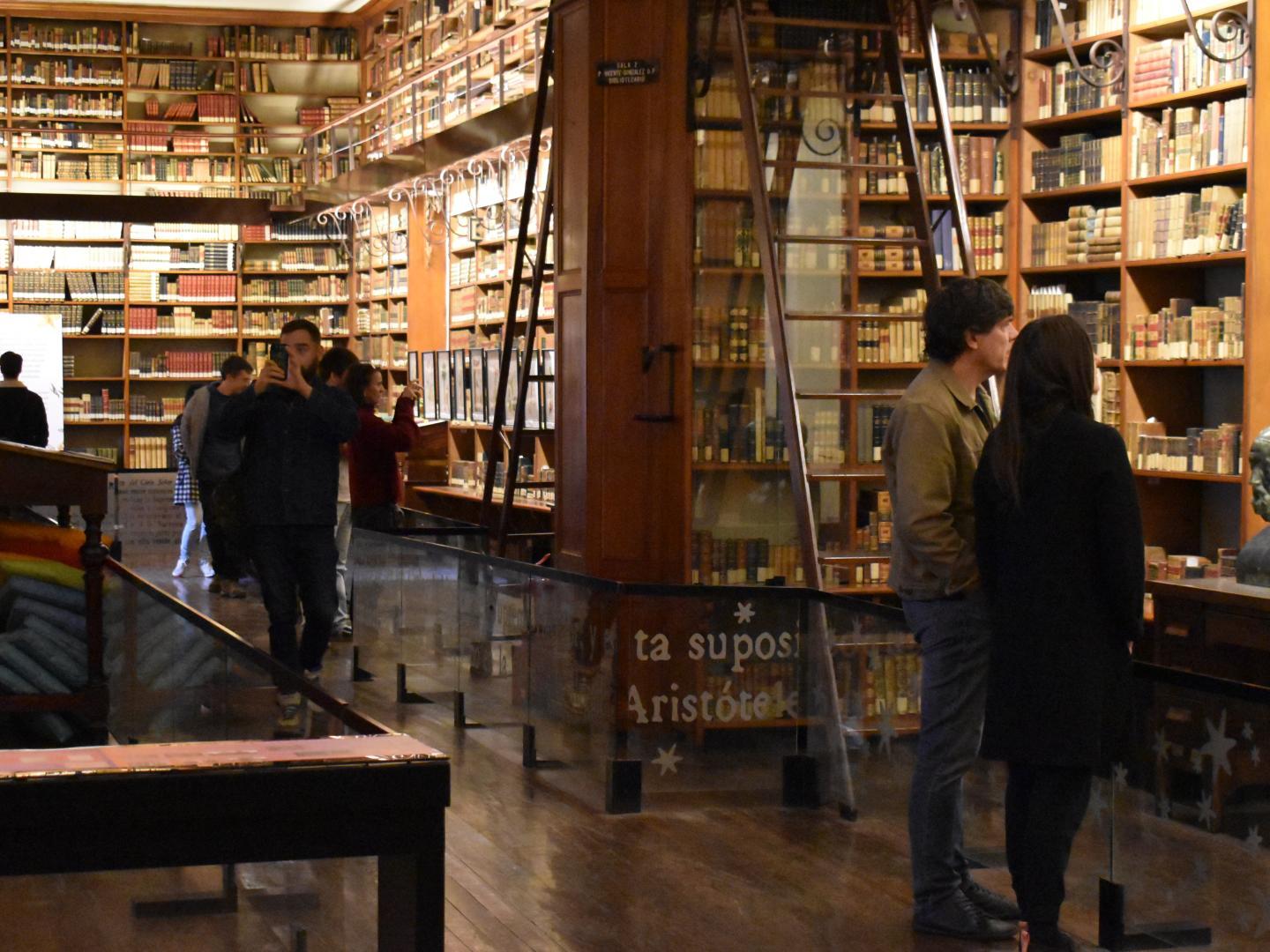 Biblioteca Patrimonial Recoleta Dominica