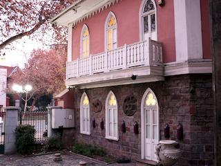 Home of Vicuña Mackenna