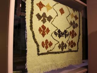 Rug of Chiloé