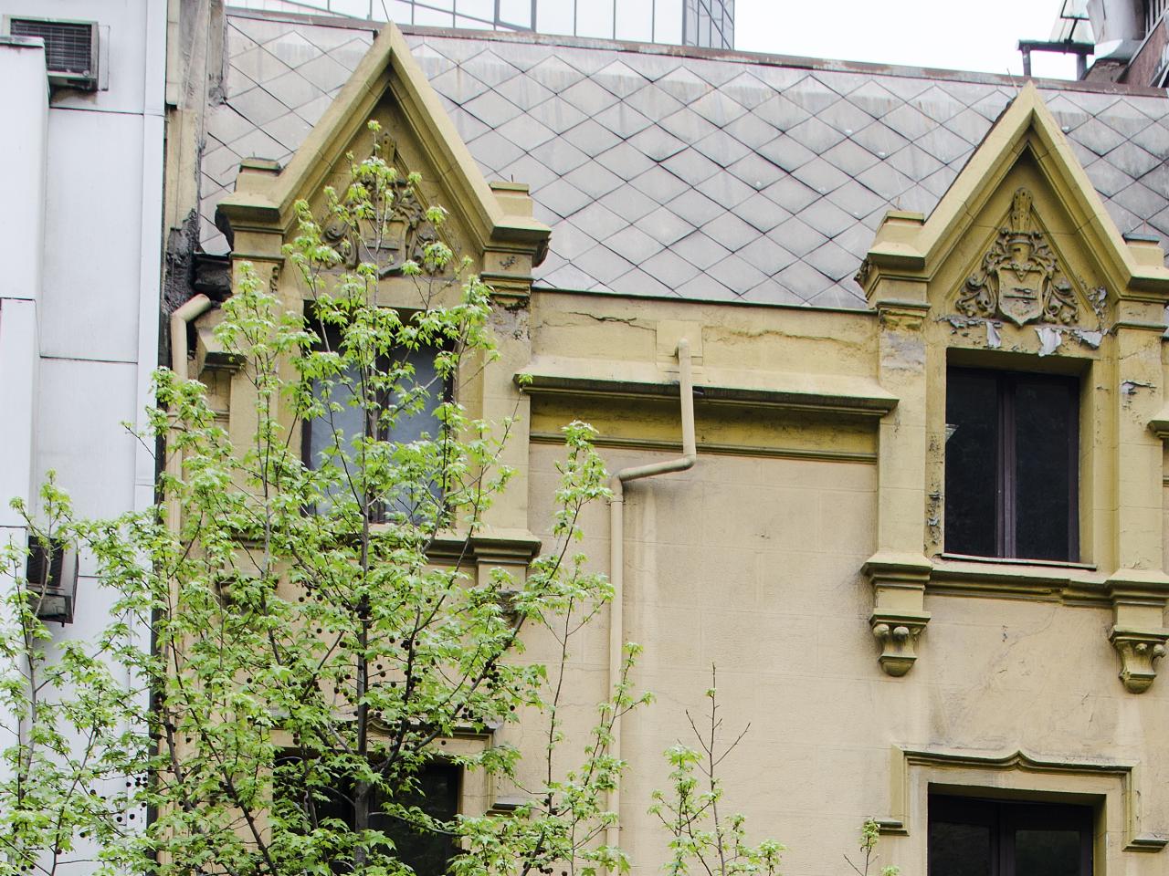 Equipo de Comunicaciones, 2016.