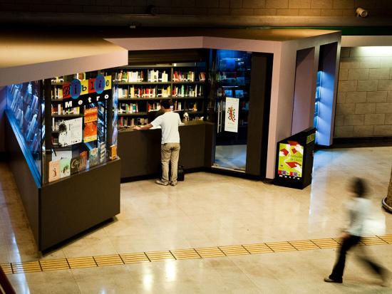 Módulo de Bibliometro Quinta Normal, el lugar escogido para celebrar los 20 años del Programa.