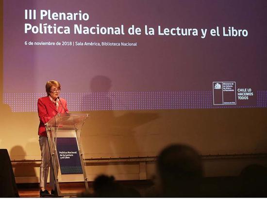 El III plenario se realizó en la Sala América de la Biblioteca Nacional.