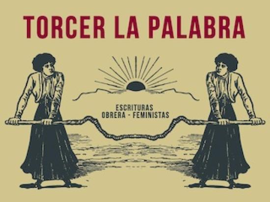 Detalle de afiche del Archivo Nacional.