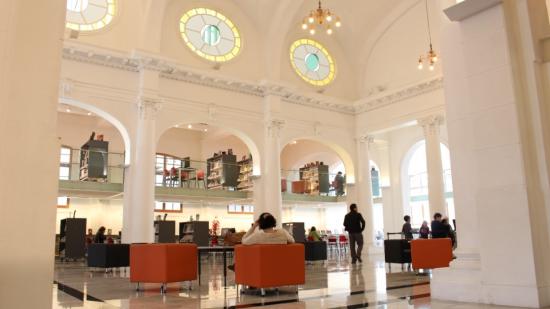 Interior Biblioteca Regional de Antofagasta