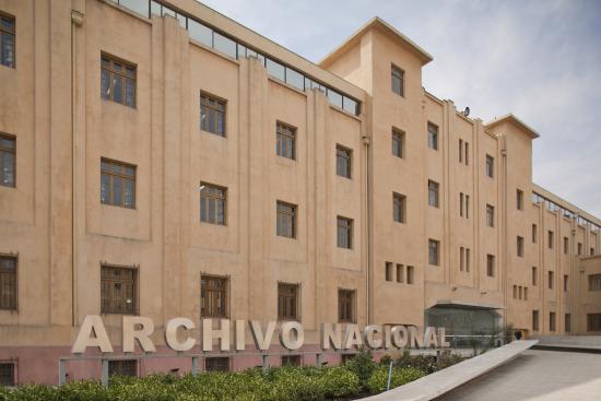 Frontis del Archivo Nacional de la Administración, Arnad