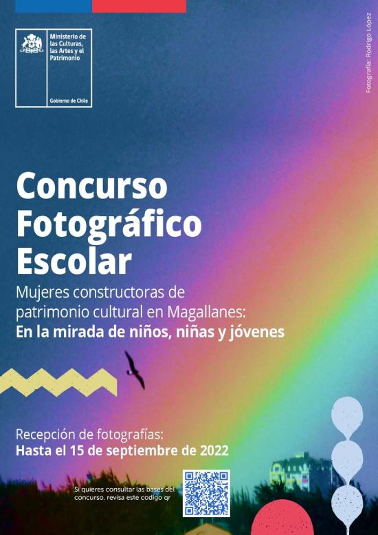 Con material audiovisual de Serpat  refuerza convocatoria de Primer Concurso Fotográfico Escolar