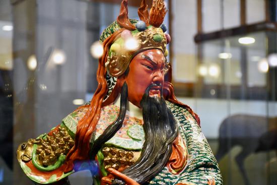 Guan gong