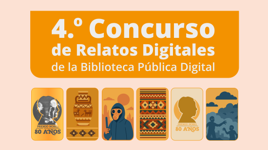 La Biblioteca Pública Digital lanza la cuarta versión de su Concurso de Relatos Digitales