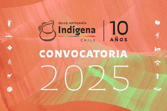 Serpat recuerda plazo para postular al Sello Artesanía Indígena 2025