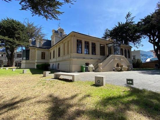 Avanza proyecto integral de restauración: Museo Regional de Magallanes del Serpat cumple 56 años