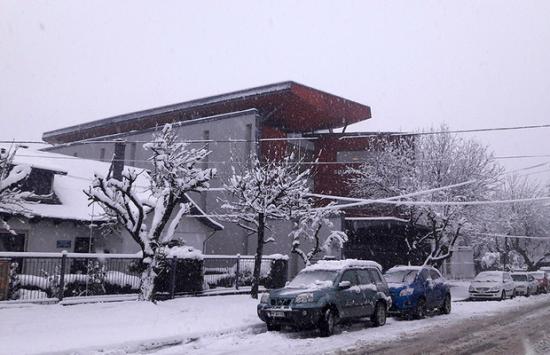 Aysén Regional Library