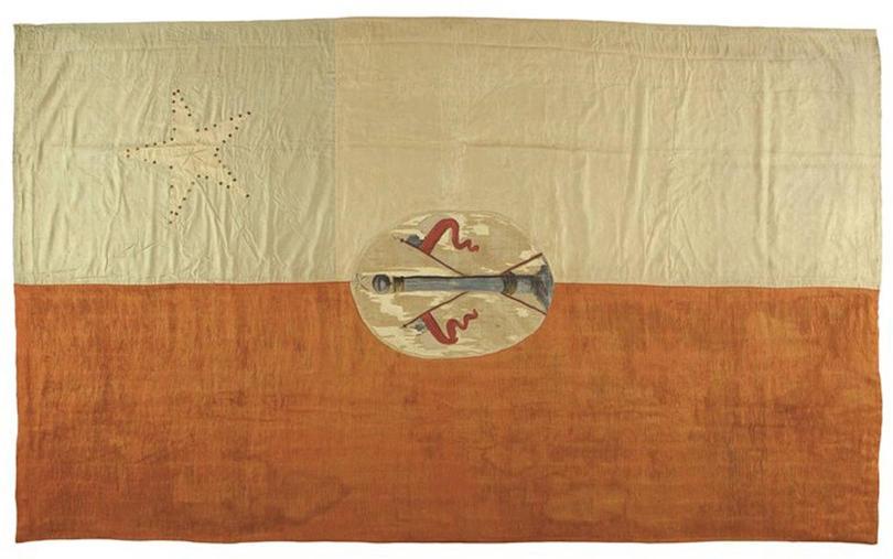 Flag of the Proclamation of Chile’s Independence