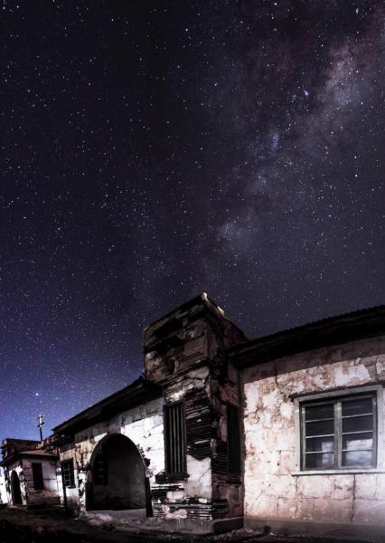 Night-time view of Humberstone